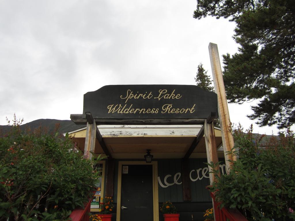 Spirit Lake Lodge Whitehorse Esterno foto